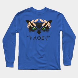 Athena's Owl II - Rose Gold Variant Long Sleeve T-Shirt